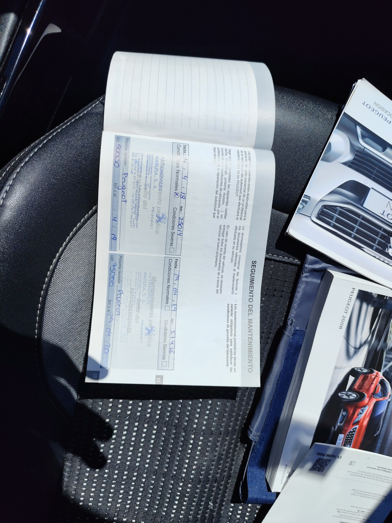 PEUGEOT 2008 1.2 GASOLINA 130 CV 122.000 KM 2017 MANUAL