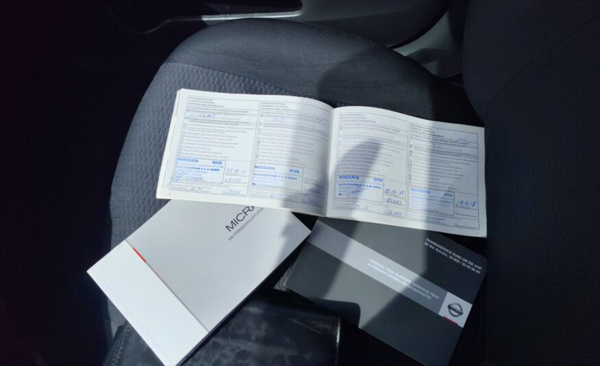NISSAN MICRA 1.2 GASOLINA 80 CV 137.000 KM 2012 MANUAL