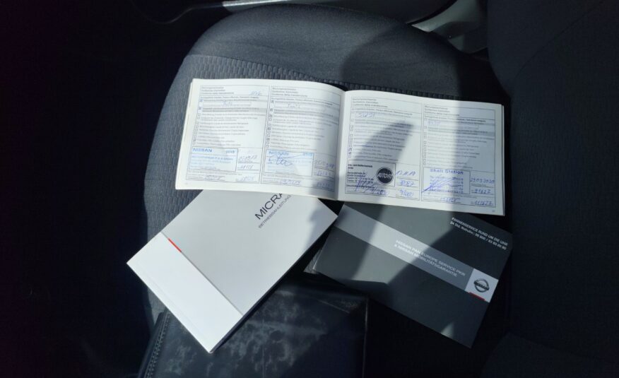 NISSAN MICRA 1.2 GASOLINA 80 CV 137.000 KM 2012 MANUAL