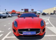 JAGUAR F-TYPE 2.0 GASOLINA 300 CV SOLO 71.000 KM 2018 AUTOMATICO