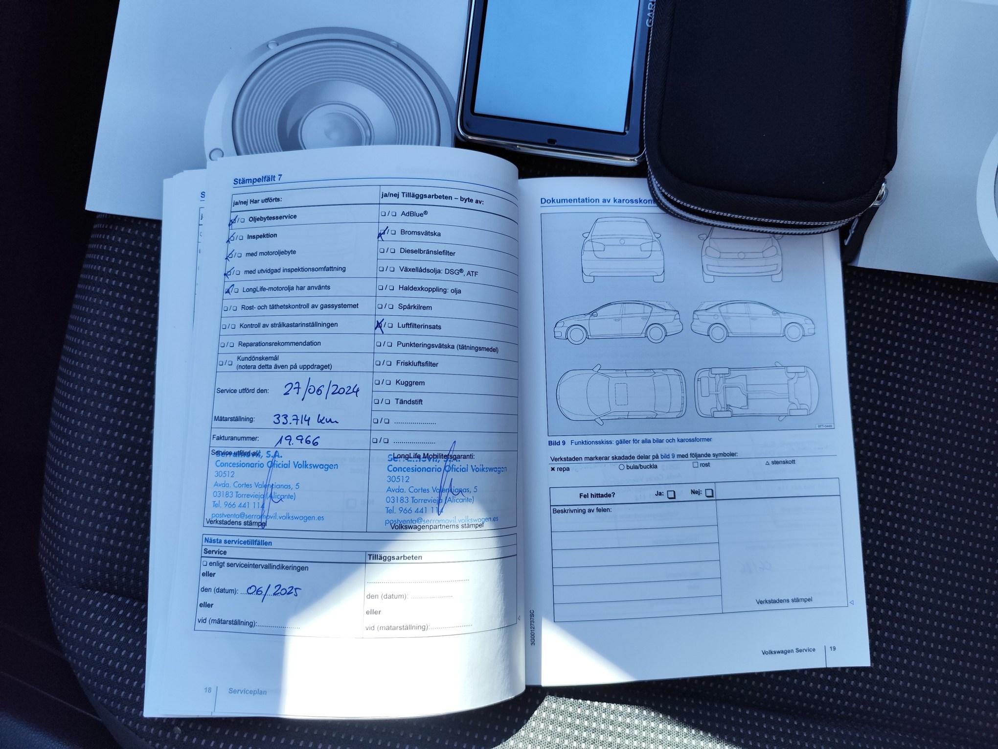 VOLKSWAGEN UP 1.0 GASOLINA 75 CV SOLO 35.000 KM 2016 MANUAL