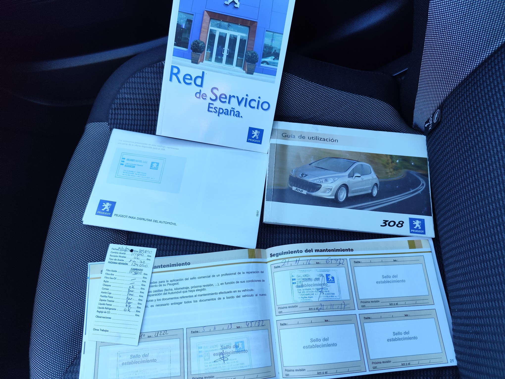 PEUGEOT 308 1.6 GASOLINA 150 CV 113.000 KM 2007 AUTOMATICO